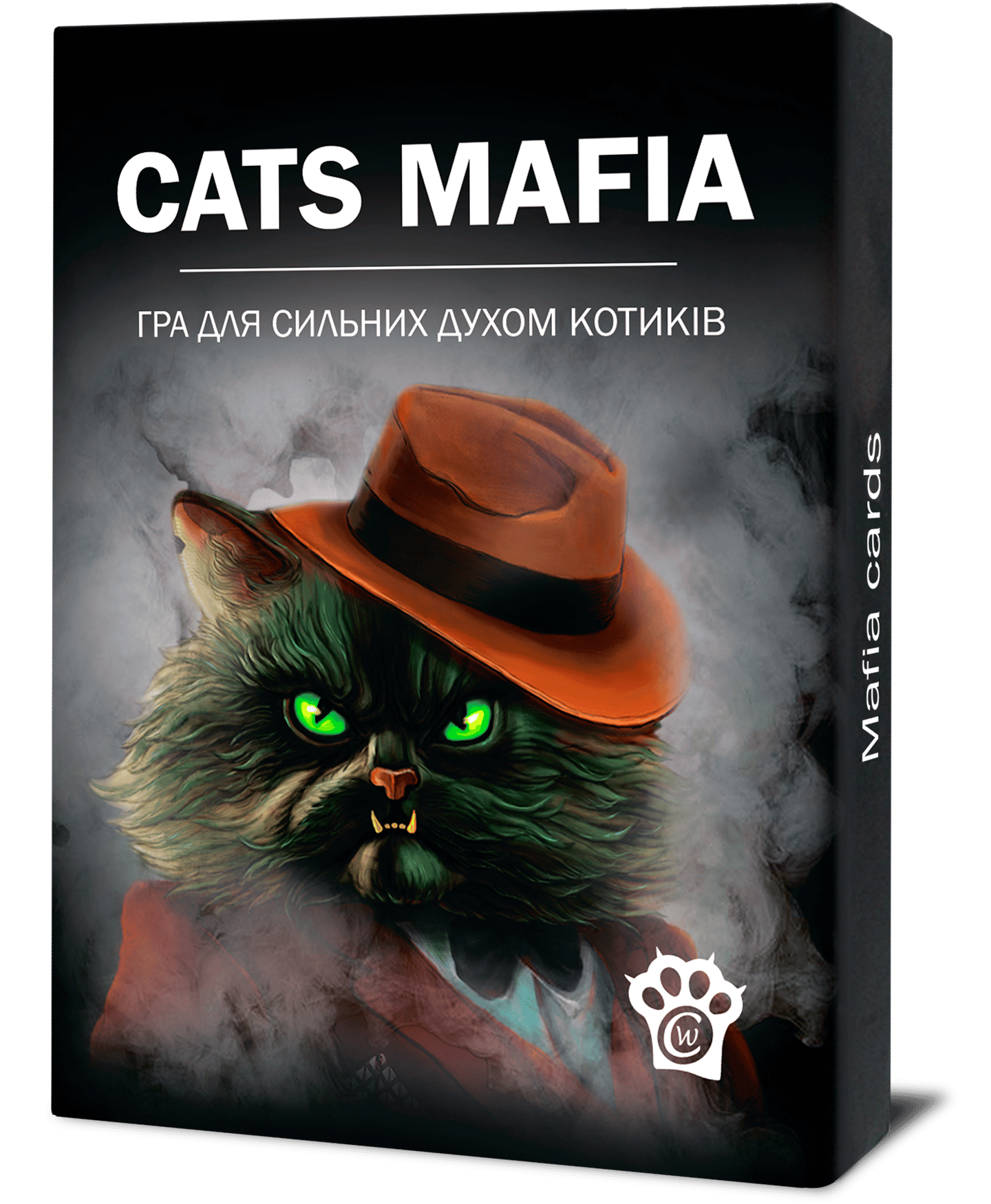 Карти для гри мафія (Котомафія)