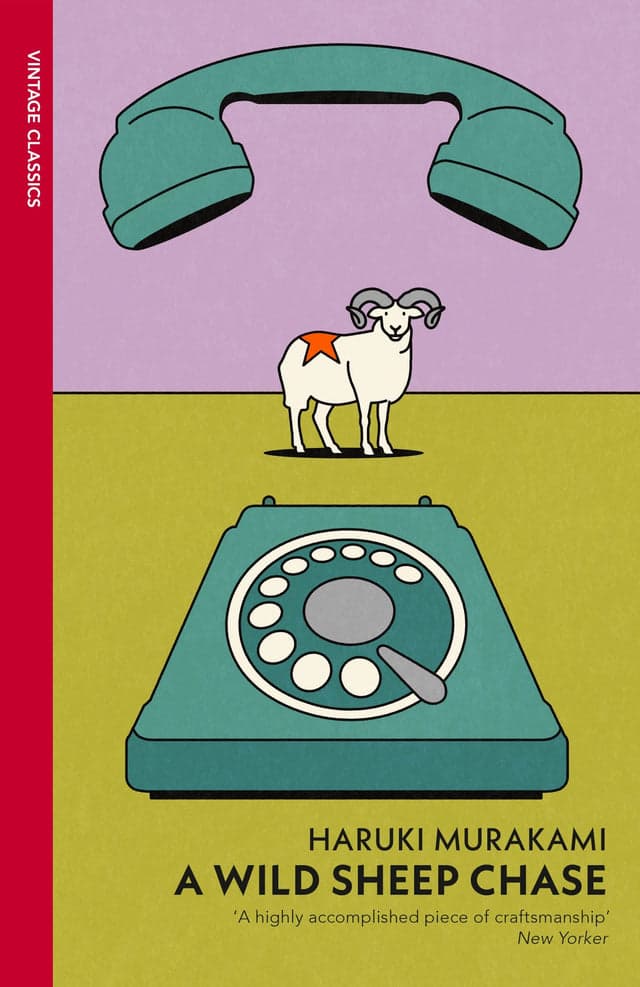 Обкладника "A Wild Sheep Chase" - 1 Фото Превью "A Wild Sheep Chase" - Фото №1