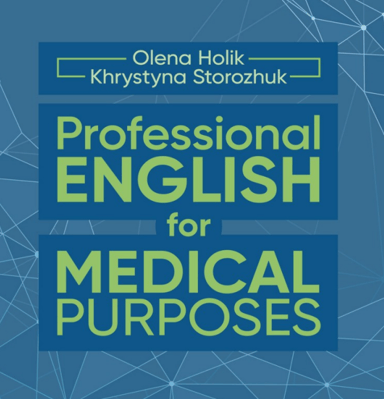 Professional English for Medical Purposes