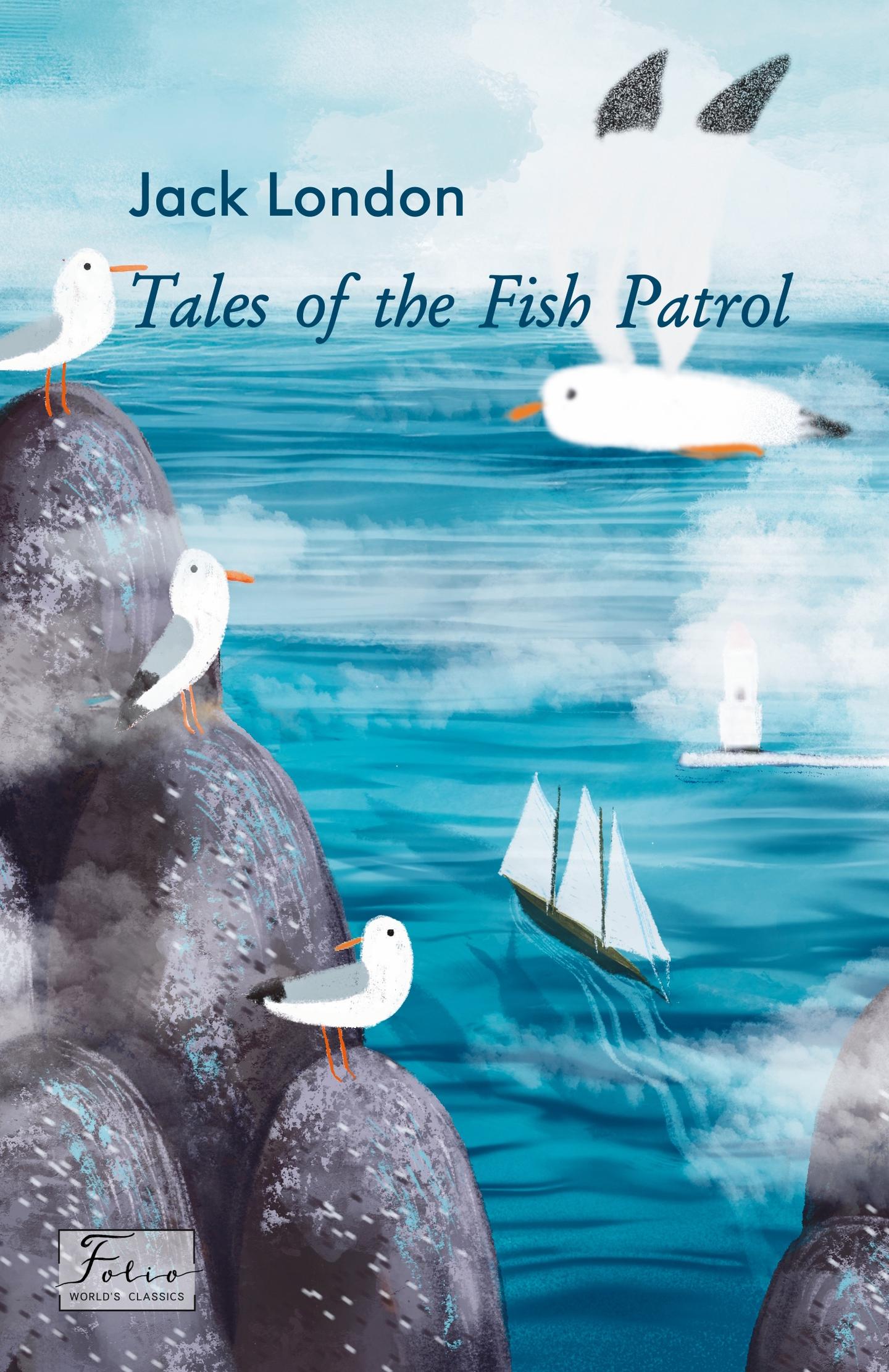 Tales of the Fish Patrol