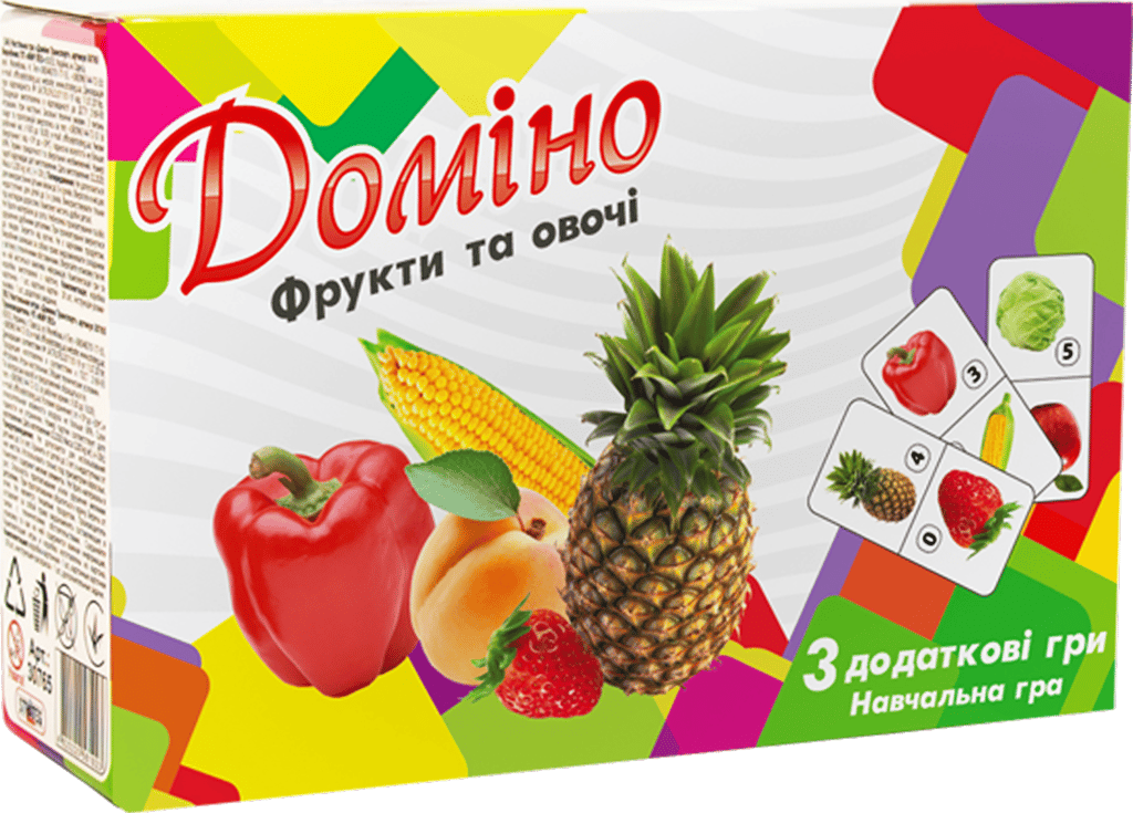 Обкладника "Доміно «Фрукти та овочі»" Обкладинка "Доміно «Фрукти та овочі»"