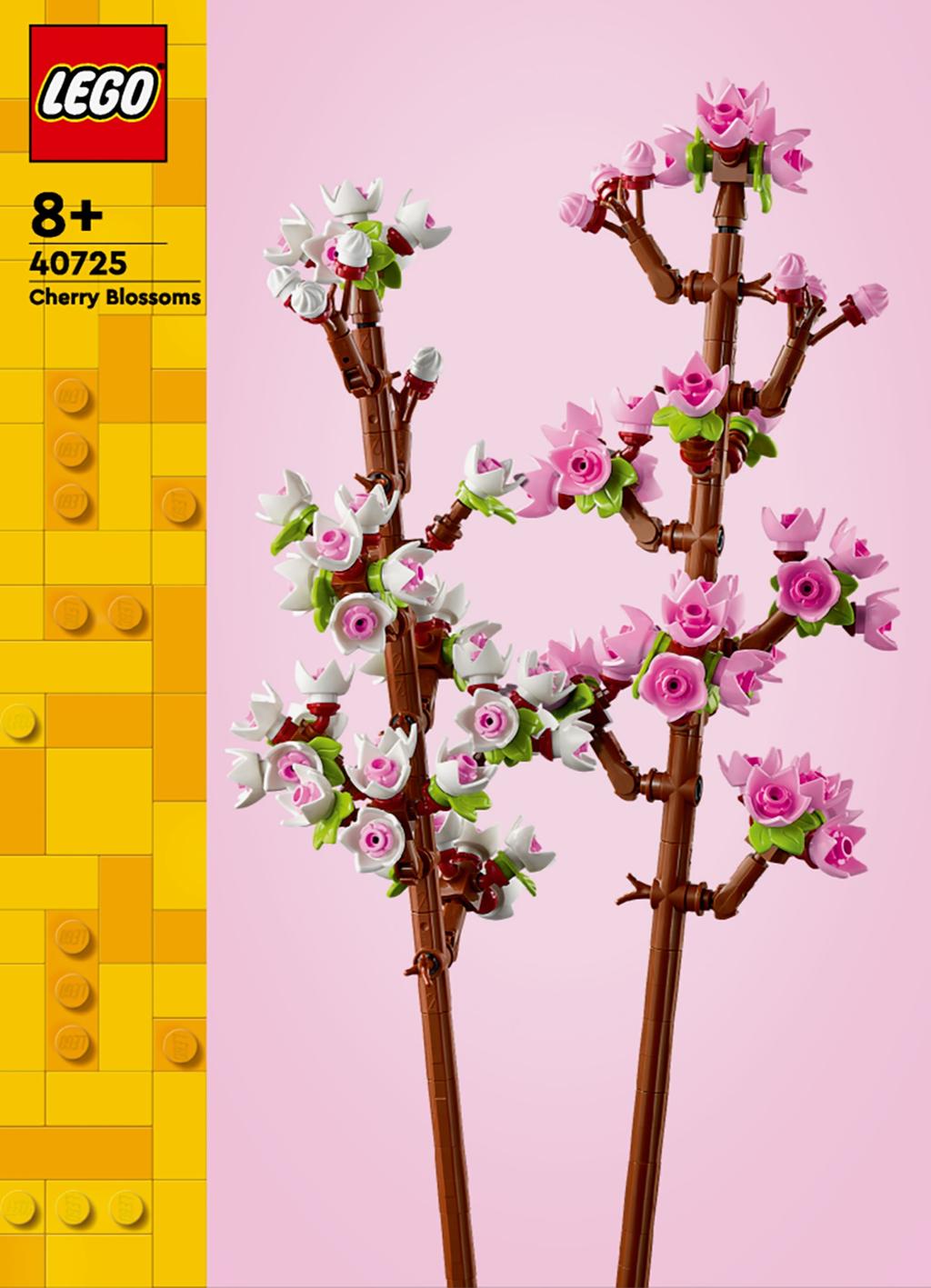 Обкладника "Конструктор LEGO Цвіт вишні" Обкладинка "Конструктор LEGO Цвіт вишні"