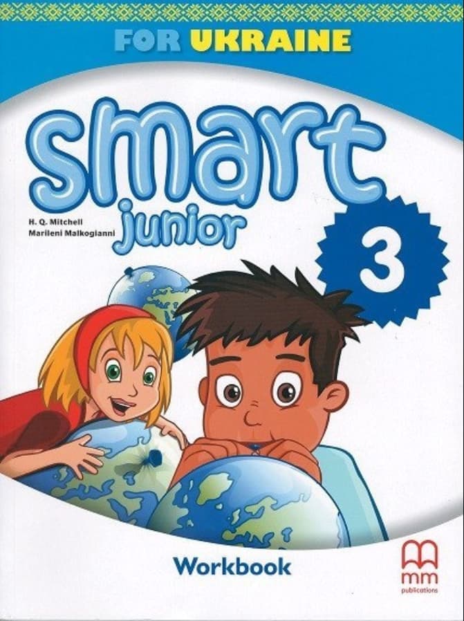 Smart Junior for Ukraine НУШ 3. Workbook with QR code