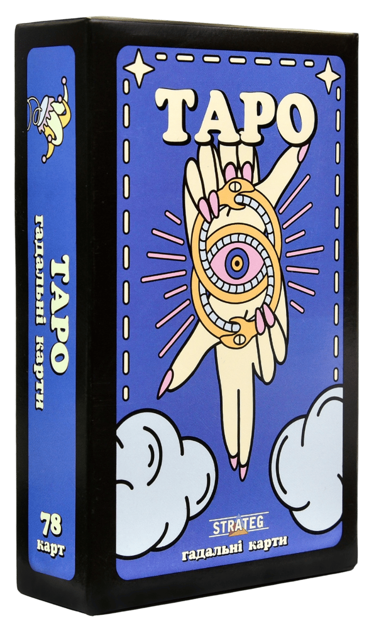 Гадальні карти «Таро»