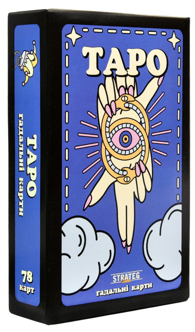 Гадальні карти «Таро»