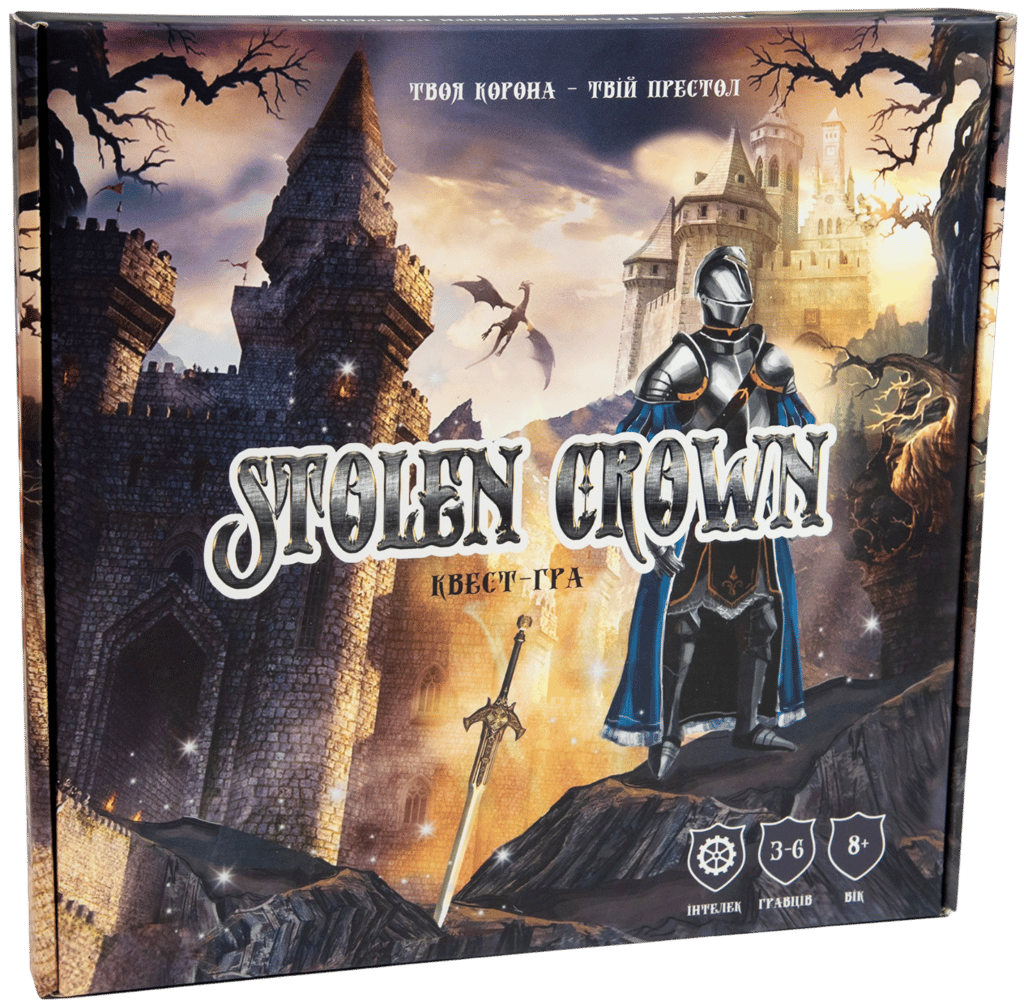 Обкладника "Настільна гра «Stolen Crown»" Обкладинка "Настільна гра «Stolen Crown»"