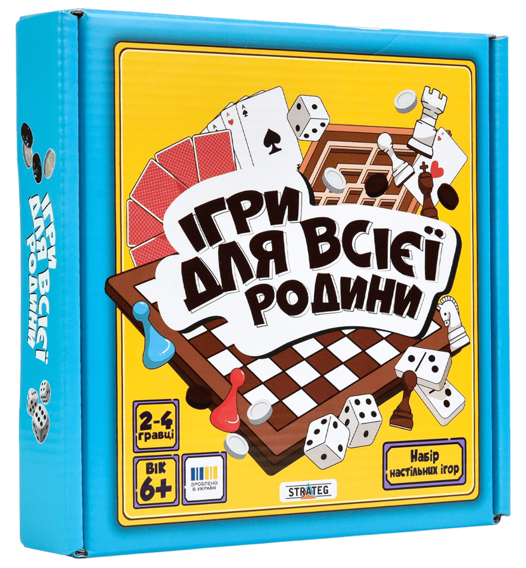 Обкладника "Набір настільних ігор «Ігри для всієї родини»" Обкладинка "Набір настільних ігор «Ігри для всієї родини»"