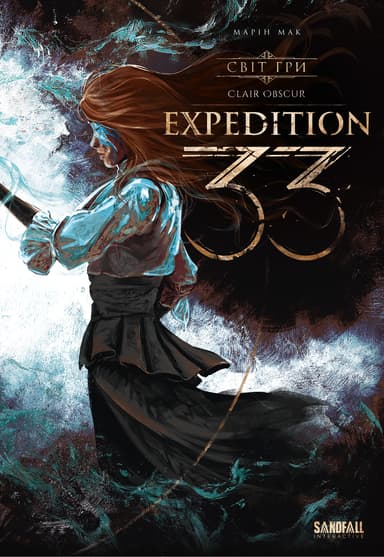 Світ гри Clair Obscur: Expedition 33