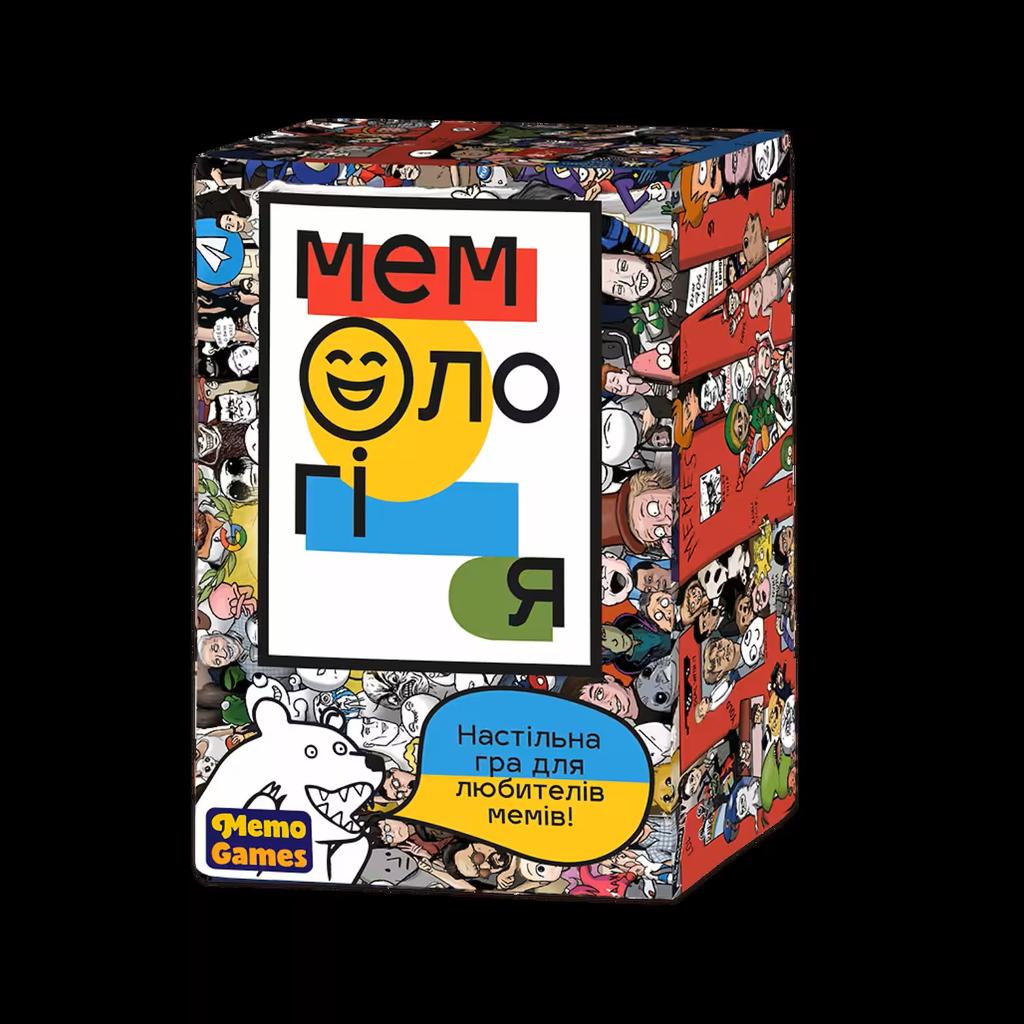 Обкладника "Мемологія" Обкладинка "Мемологія"