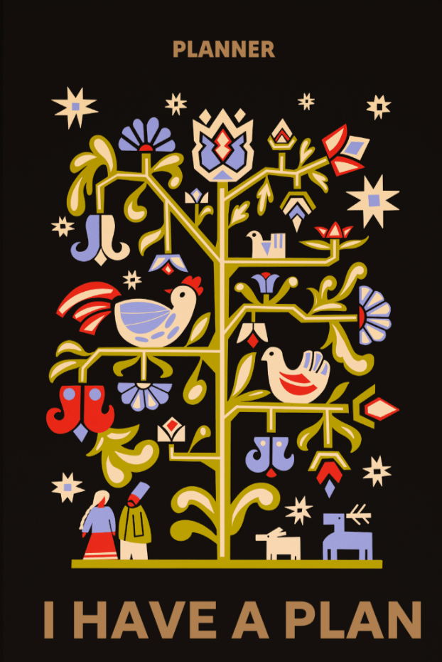 Блокнот для планування «I HAVE A MAGIC PLAN mini» з орнаментом