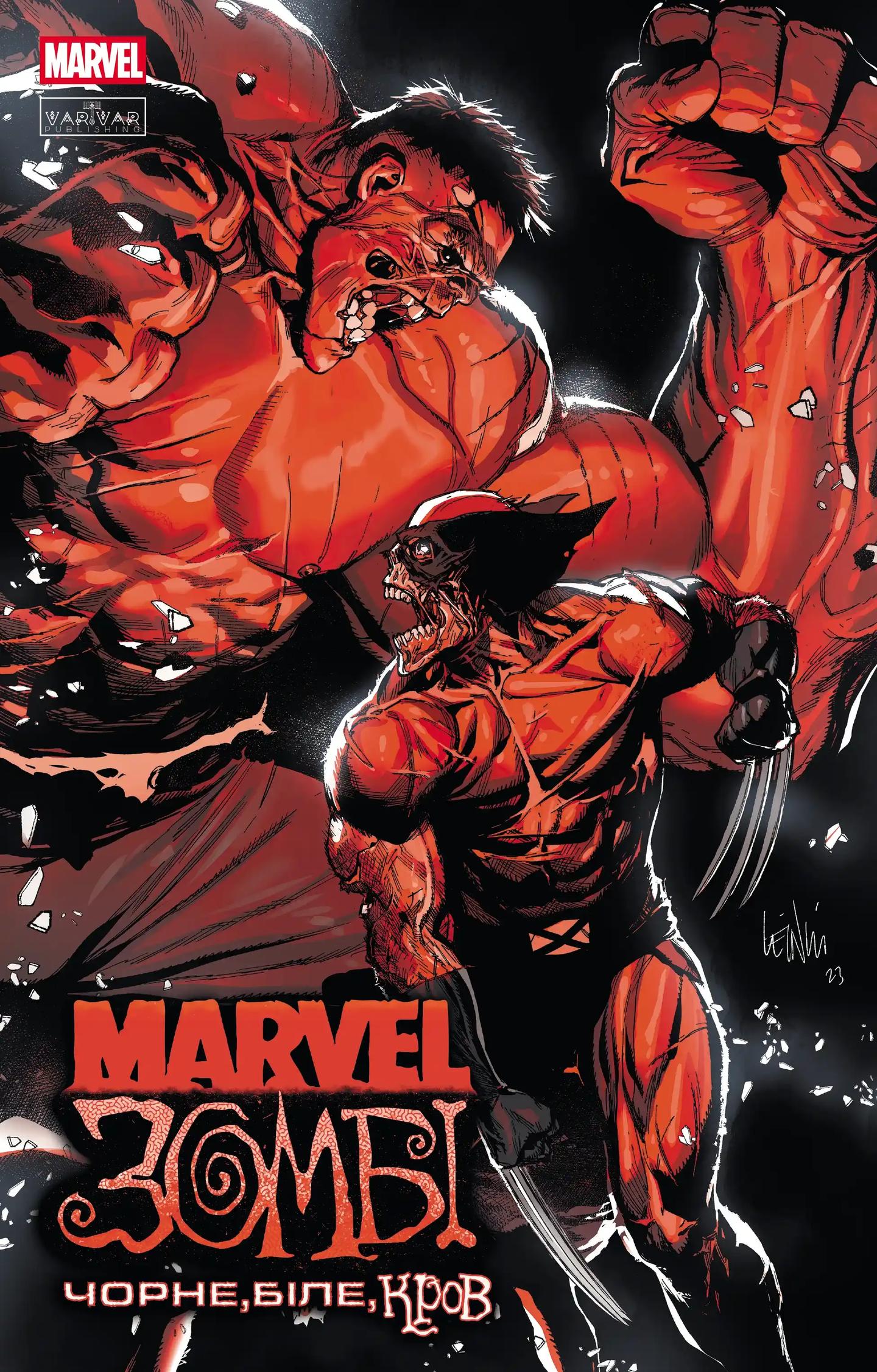 Marvel Зомбі: Чорне, Біле, Кров. Випуск 2