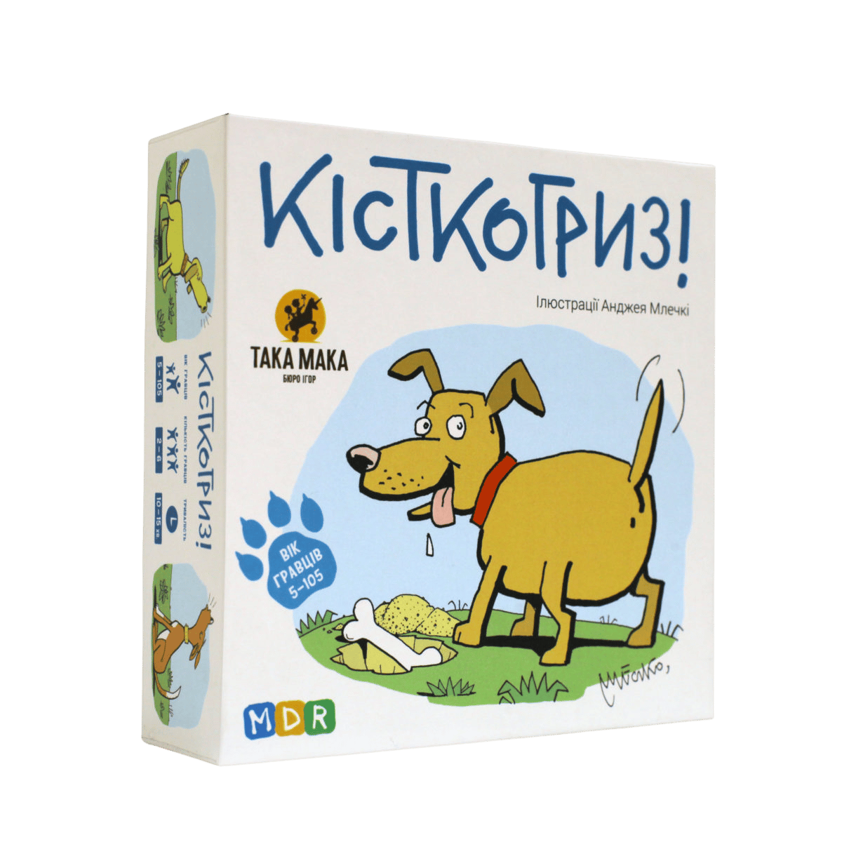 Гра настільна «Кісткогриз»