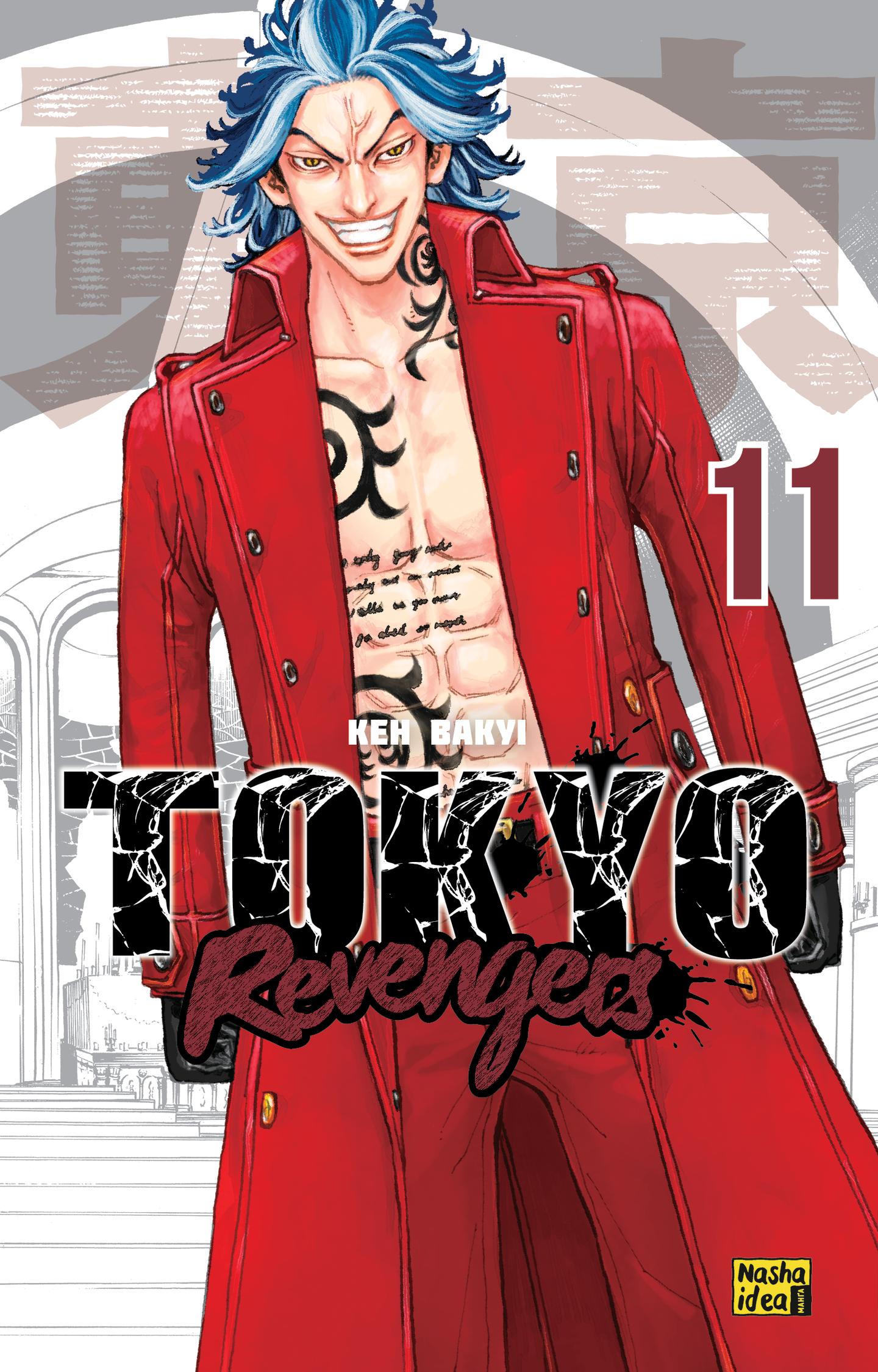 Токійські месники. Том 11