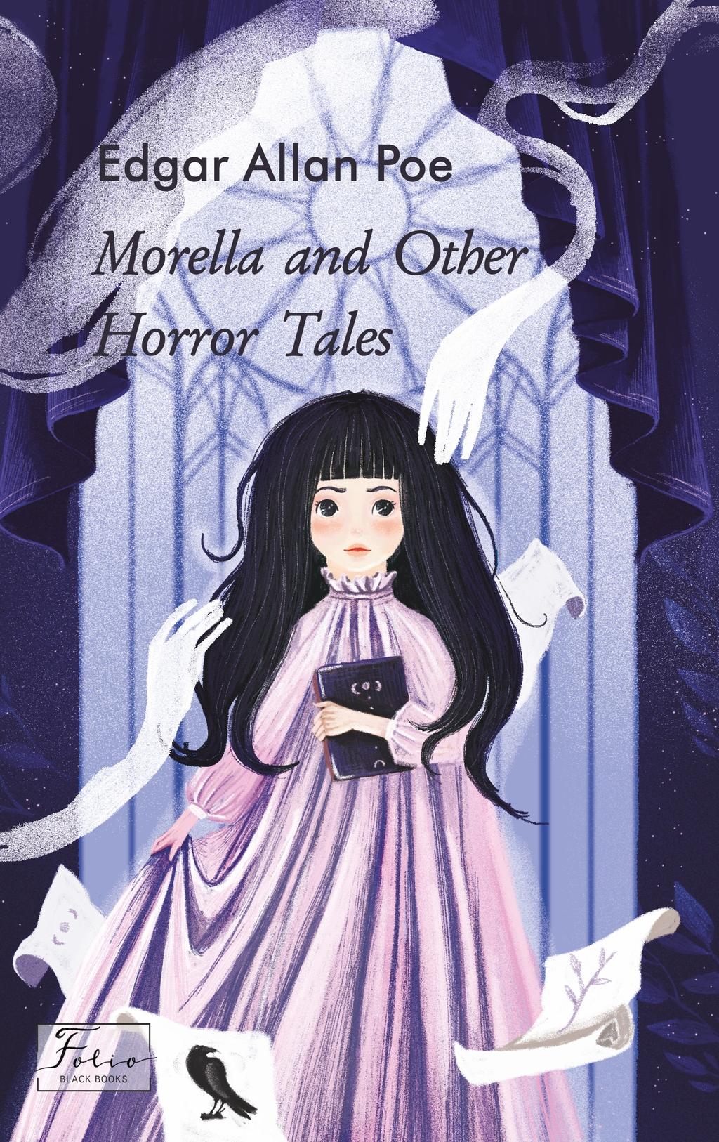Обкладника "Morella and Other Horror Tales" - 1 Фото Превью "Morella and Other Horror Tales" - Фото №1