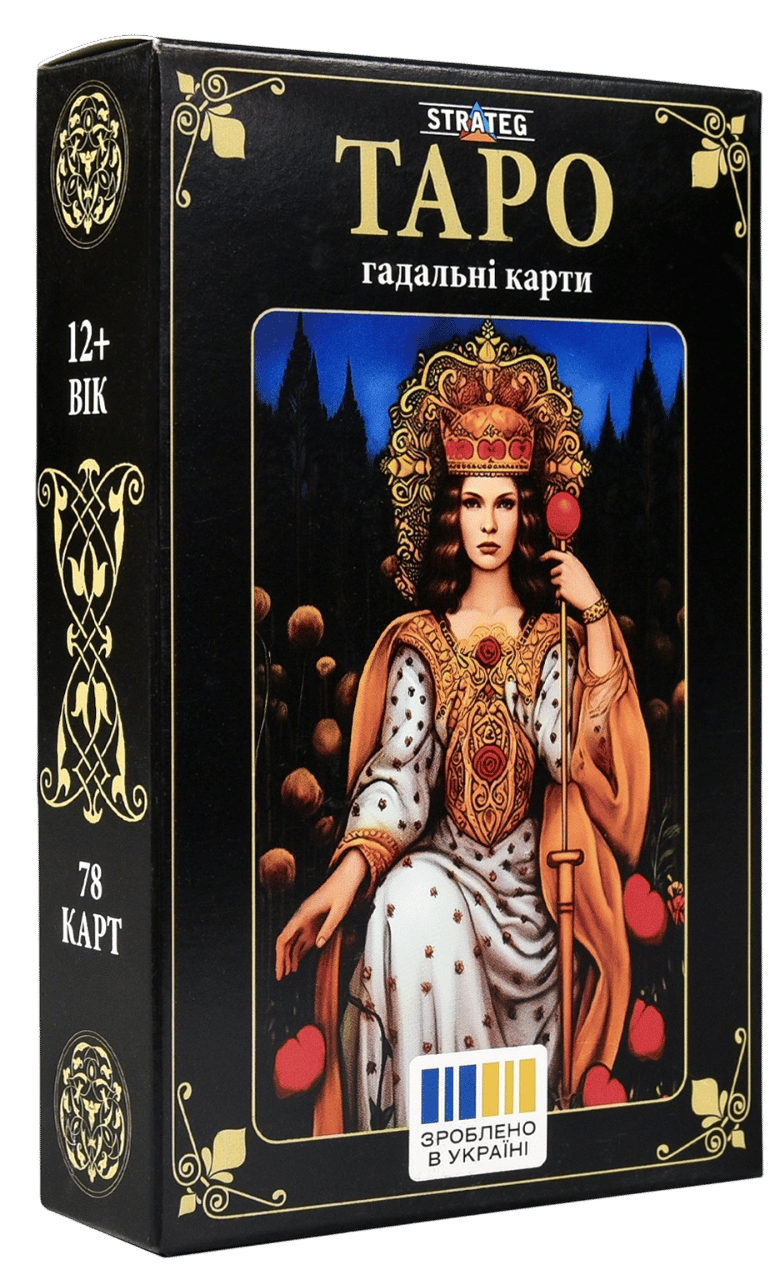 Настільна гра «Таро»
