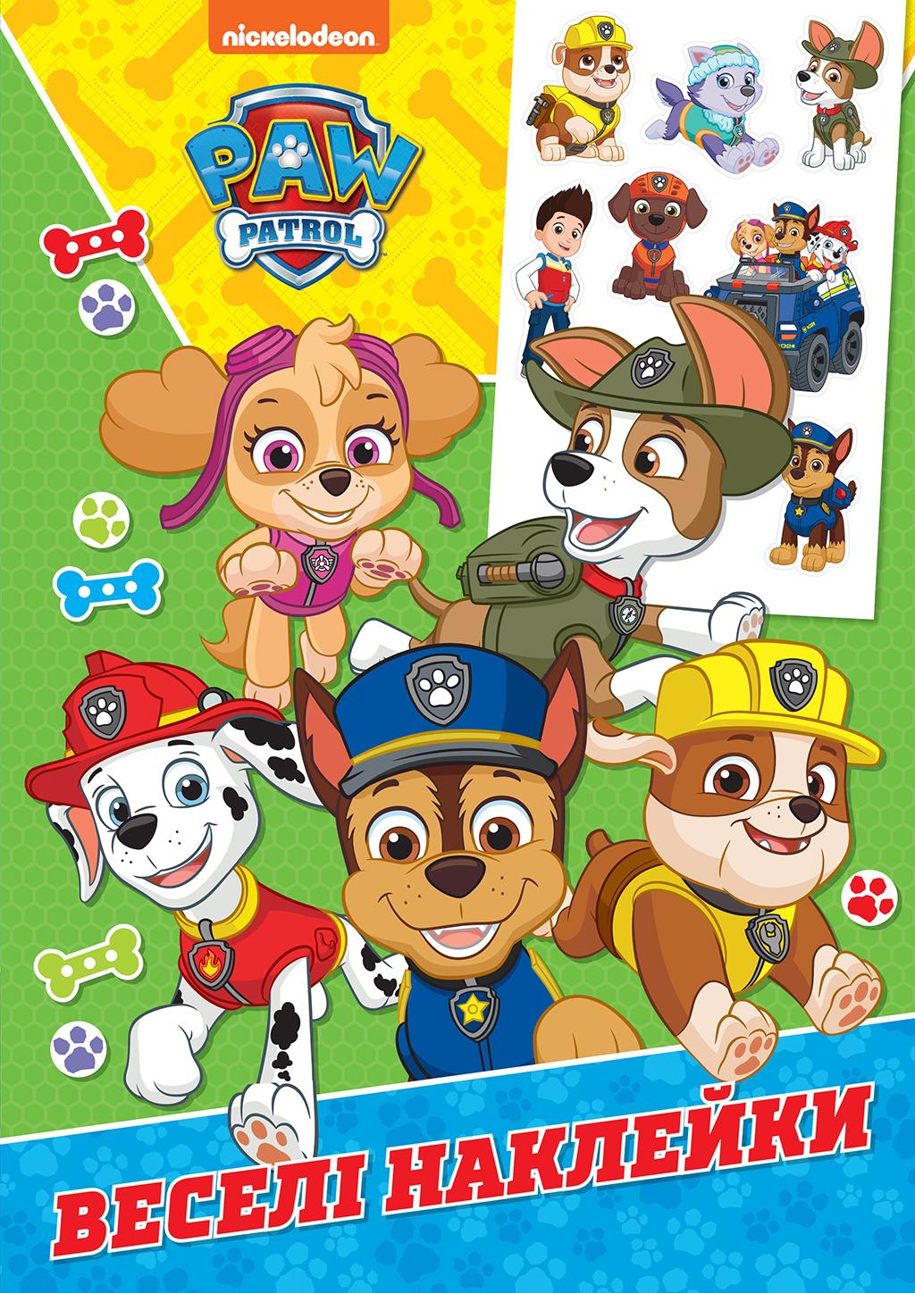 Веселі наклейки "PAW Patrol"