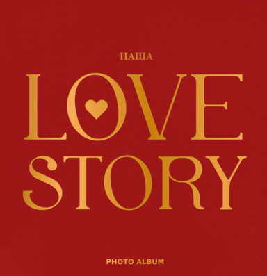 Фотоальбом «Love story» червоний