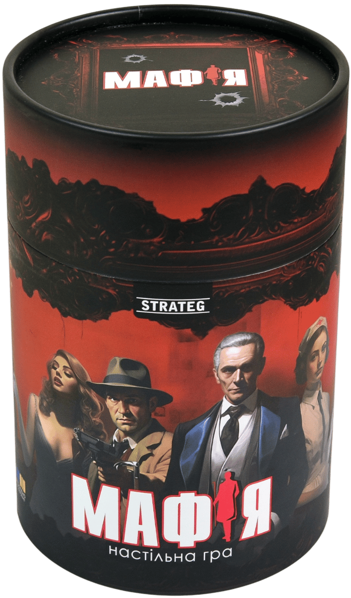 Обкладника "Настільна гра «Мафія»" Обкладинка "Настільна гра «Мафія»"