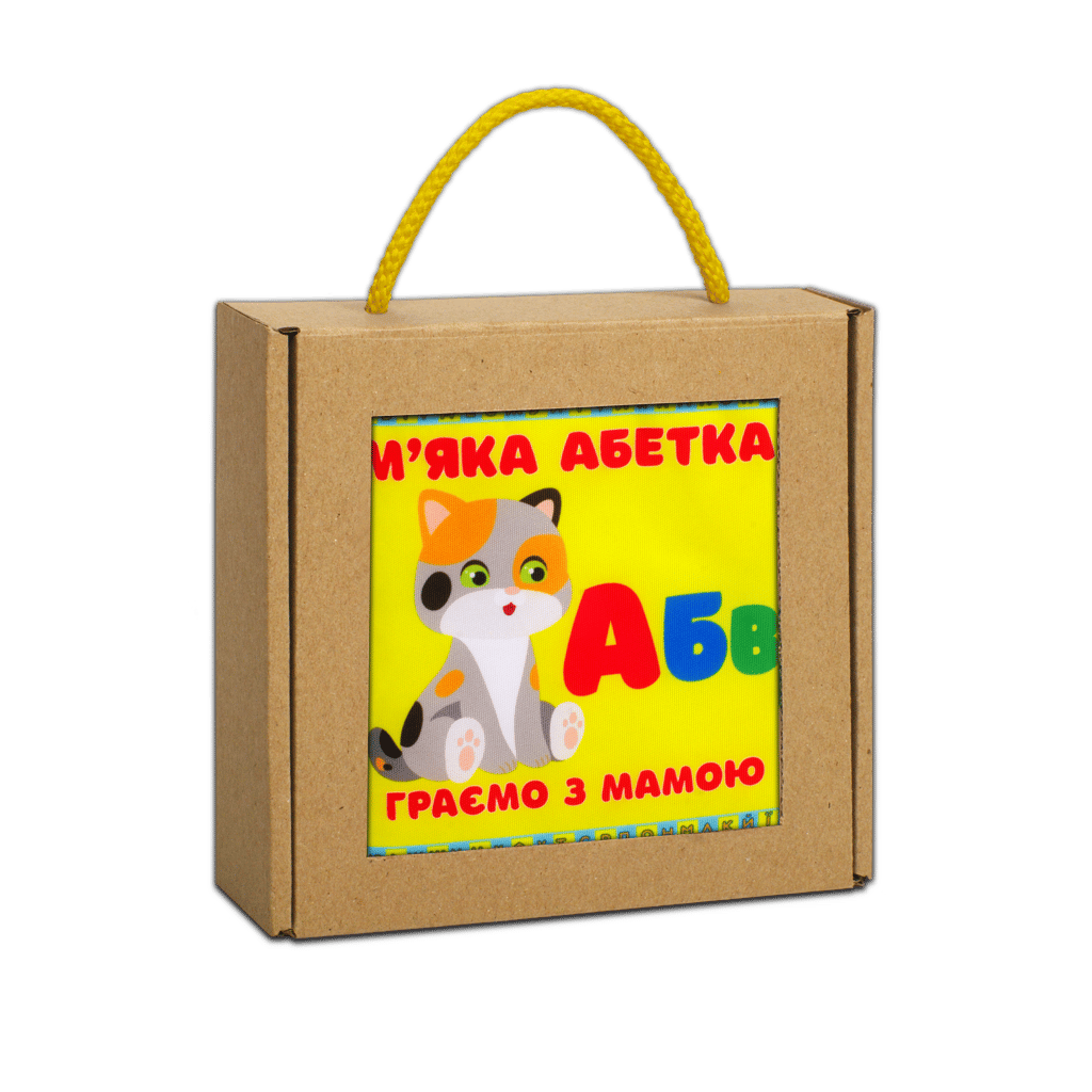 Обкладника "М’яка книжка «М’яка абетка»" - 1 Фото Превью "М’яка книжка «М’яка абетка»" - Фото №1