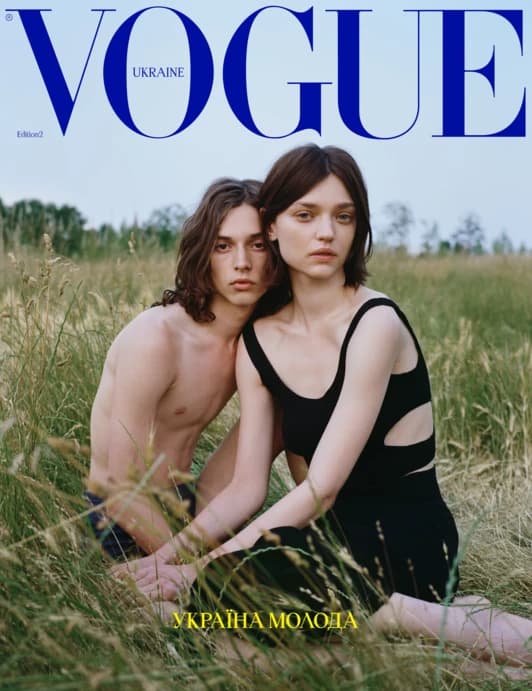 Обкладника "Vogue Ukraine Edition №2 літо 2023" - 1 Фото Превью "Vogue Ukraine Edition №2 літо 2023" - Фото №1