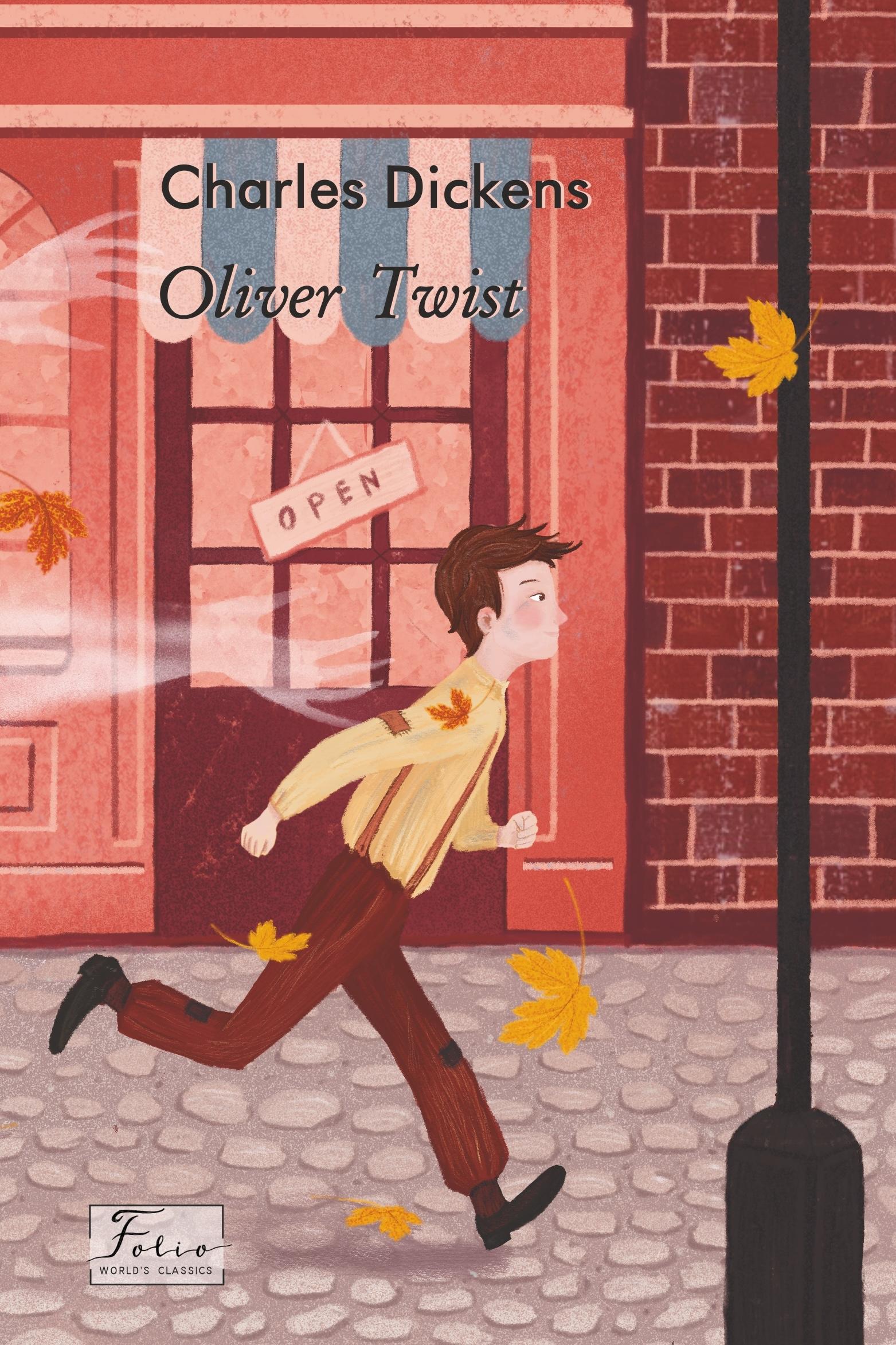 Oliver Twist