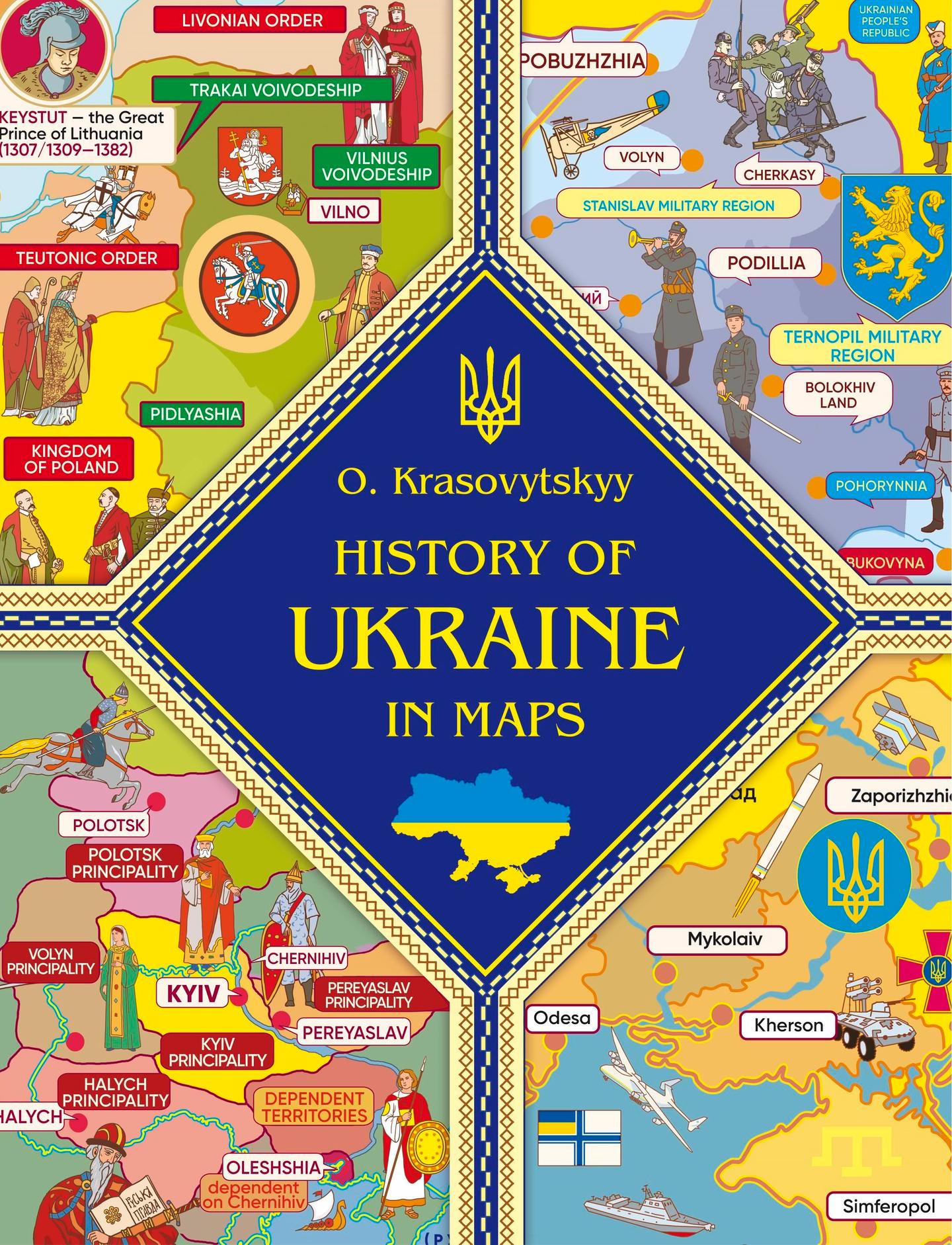 History of Ukraine in maps