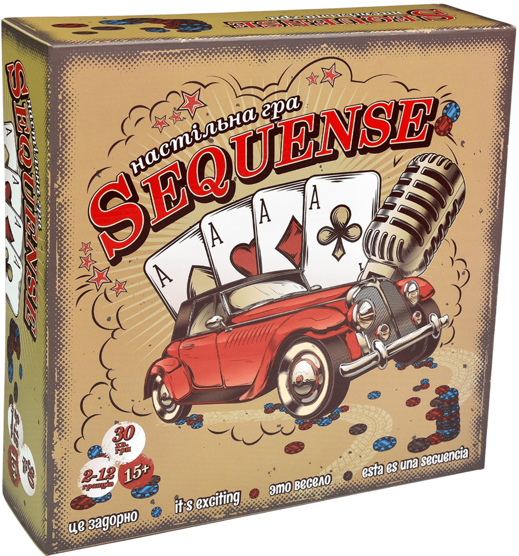 Обкладника "Настільна гра «Sequense»" Обкладинка "Настільна гра «Sequense»"