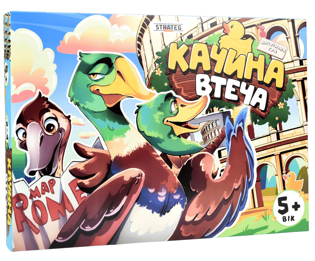 Обкладника "Настільна гра «Качина втеча»" Обкладинка "Настільна гра «Качина втеча»"