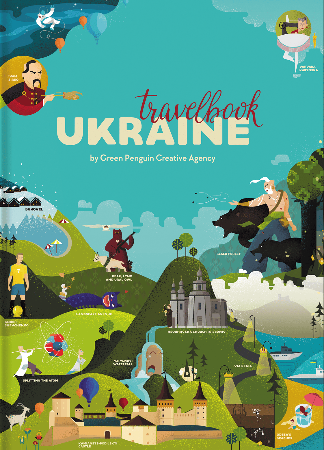 TravelBook. Ukraine