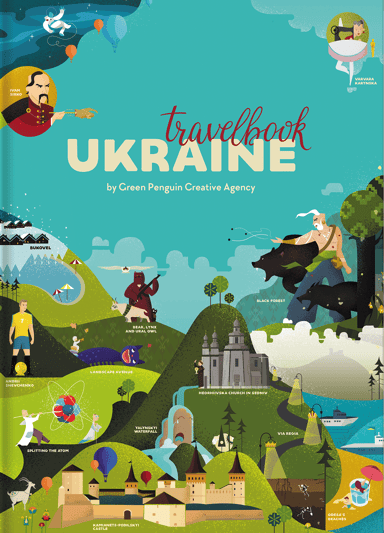 TravelBook. Ukraine
