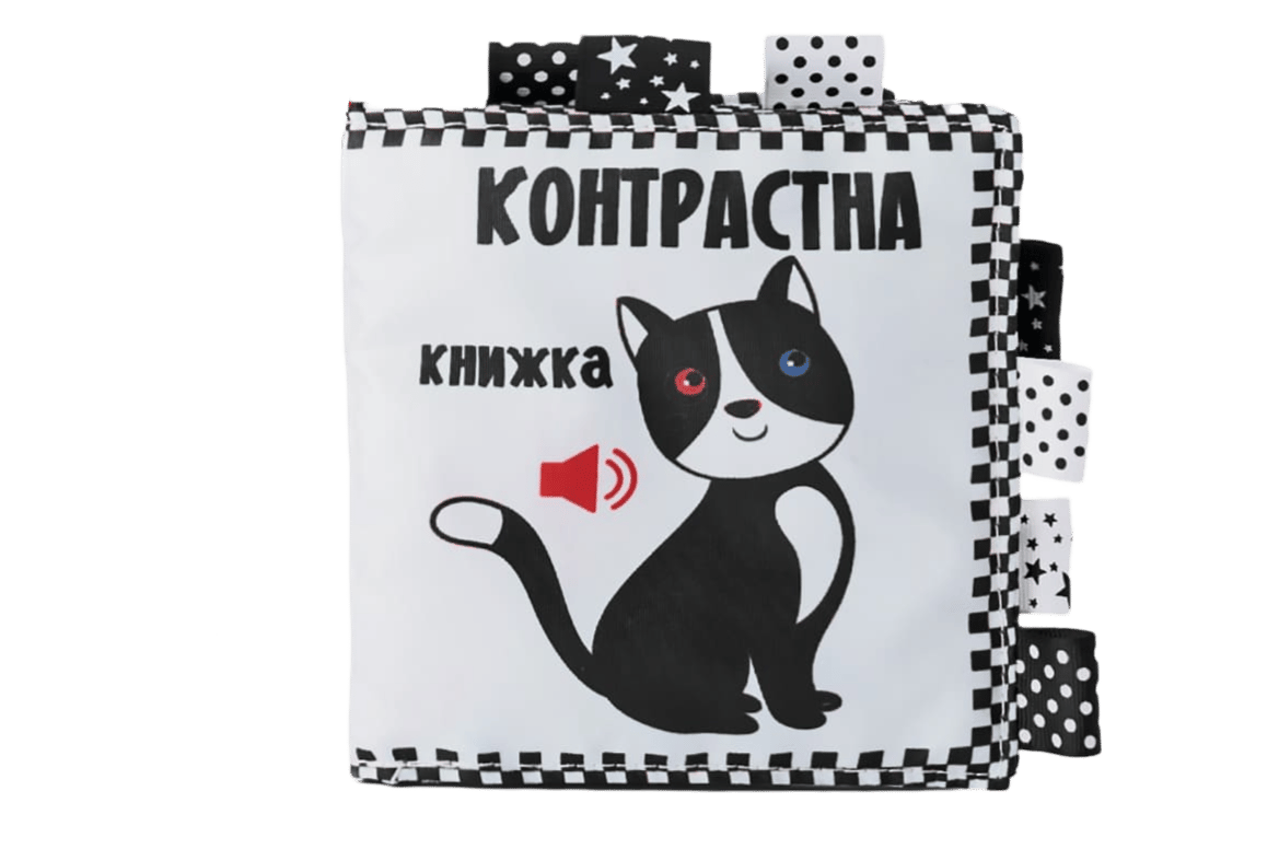 Контрастна книжка «Котик»