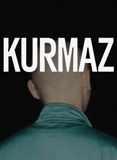 Марна молодість | Wasted Youth (v.2)