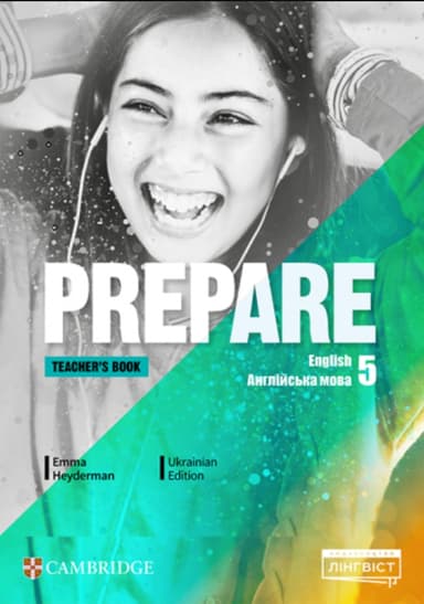 Prepare for Ukraine НУШ 5. Teacher's Book with Digital Resource Pack