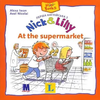 Nick and Lilly - At the supermarket