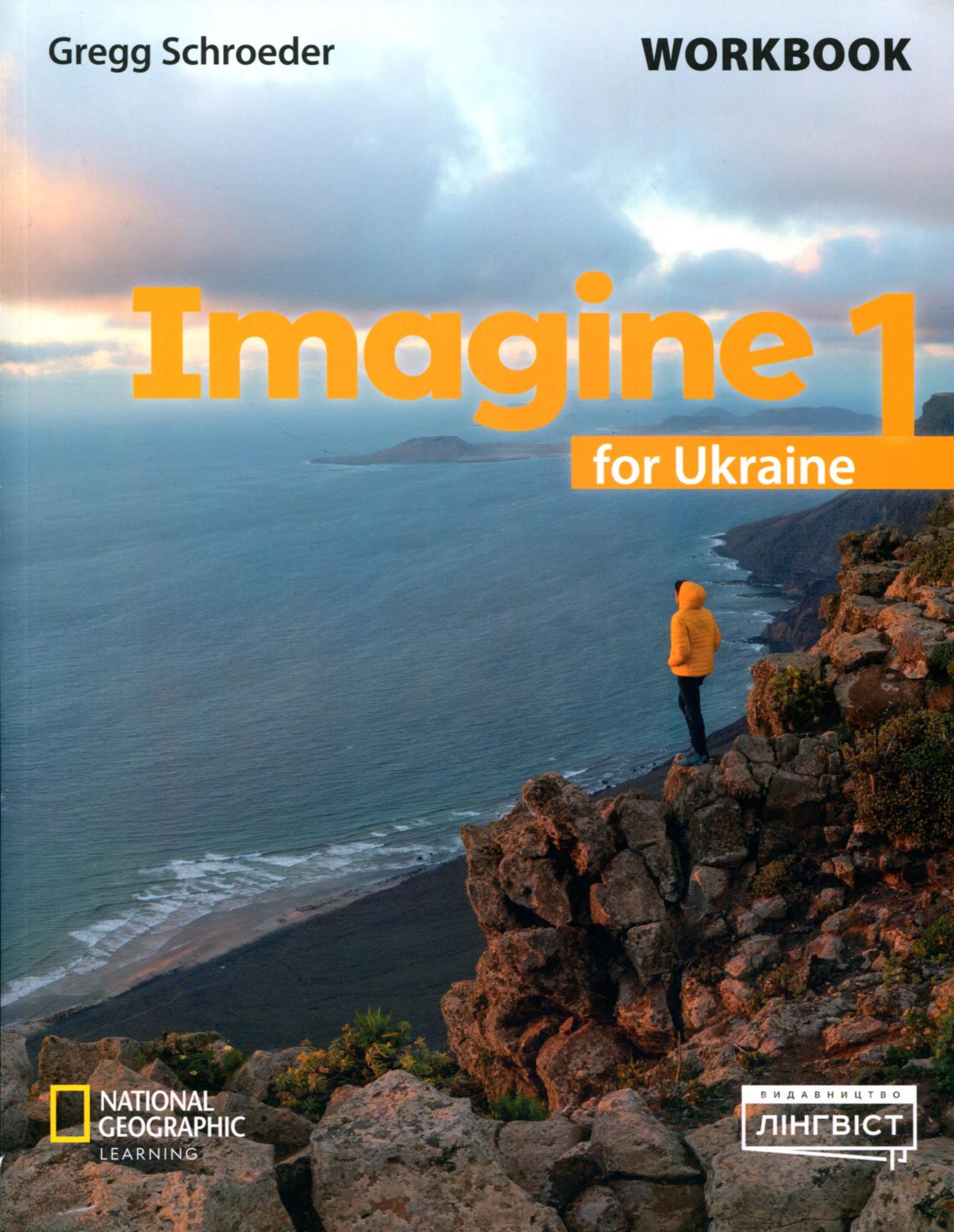 Imagine 1. Workbook