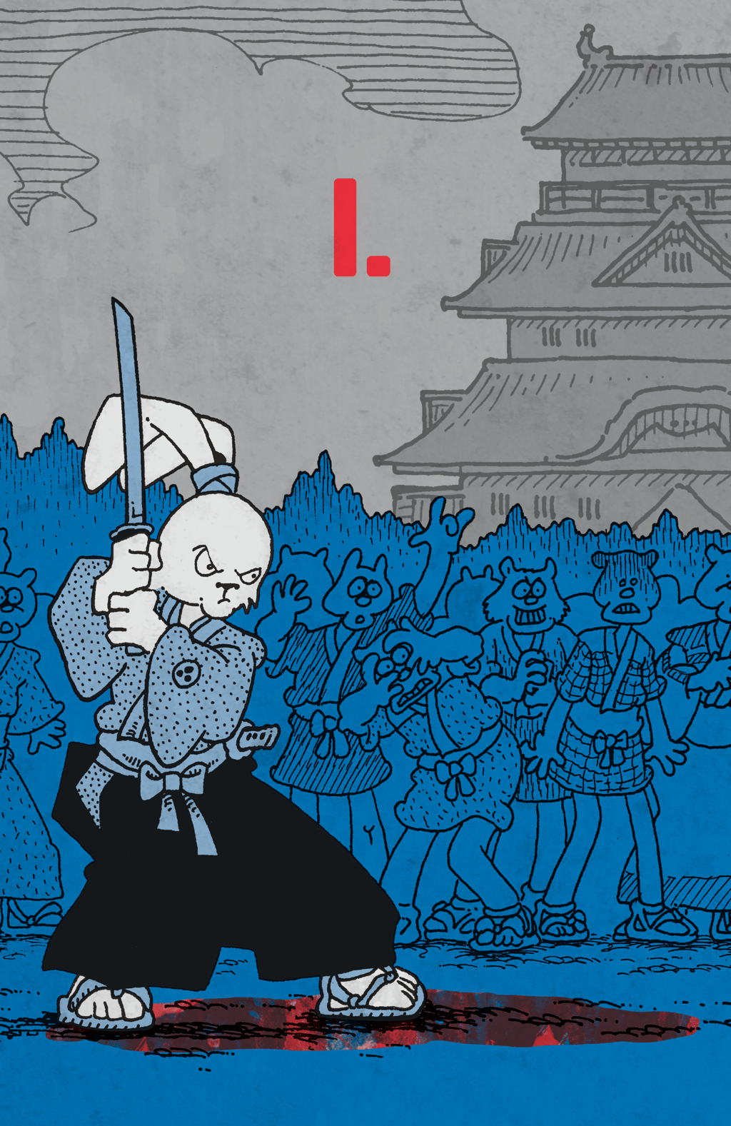 Обкладника "Усаґі Йоджімбо. Колекційне видання. Книга 1" - 1 Фото Превью "Усаґі Йоджімбо. Колекційне видання. Книга 1" - Фото №1