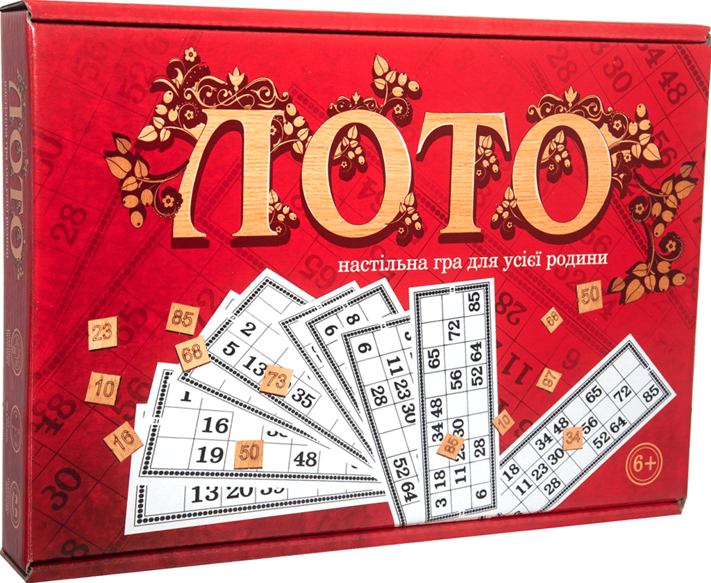 Обкладника "Лото з дерев'яними фішками" Обкладинка "Лото з дерев'яними фішками"