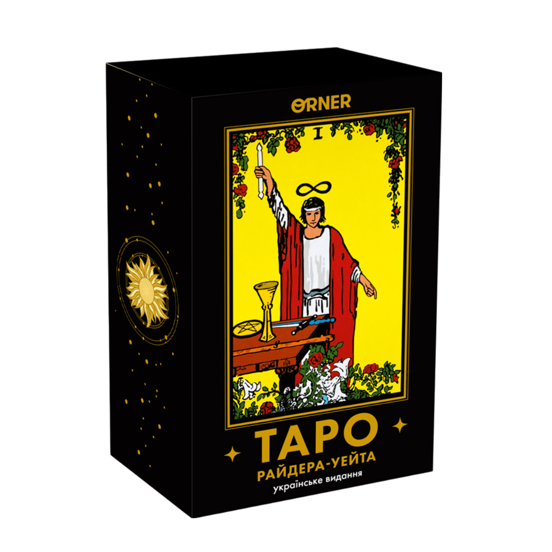 Карти Таро "Класична колода"