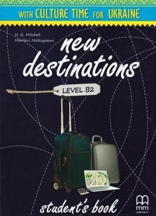 New Destinations. Level B2. Student's Book (Ukrainian Edition)
