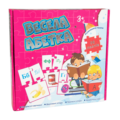 Пазли «Весела абетка»