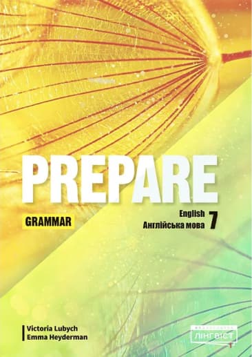 Prepare 7. Grammar