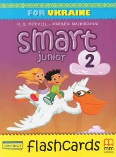 Smart Junior for Ukraine НУШ 2. Flash Cards