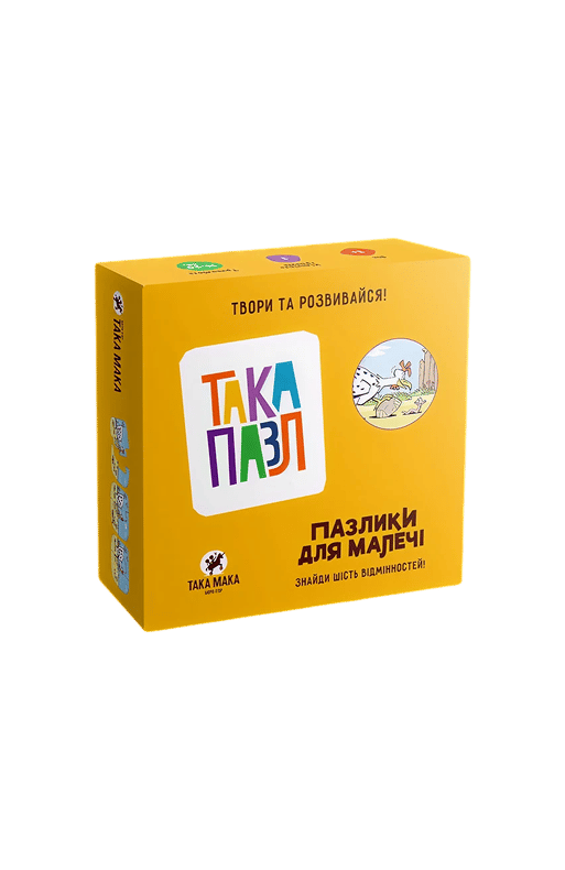 Пазлики «Курочка»