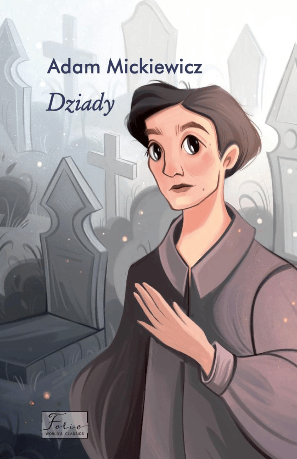 Обкладника "Dziady" Обкладинка "Dziady"