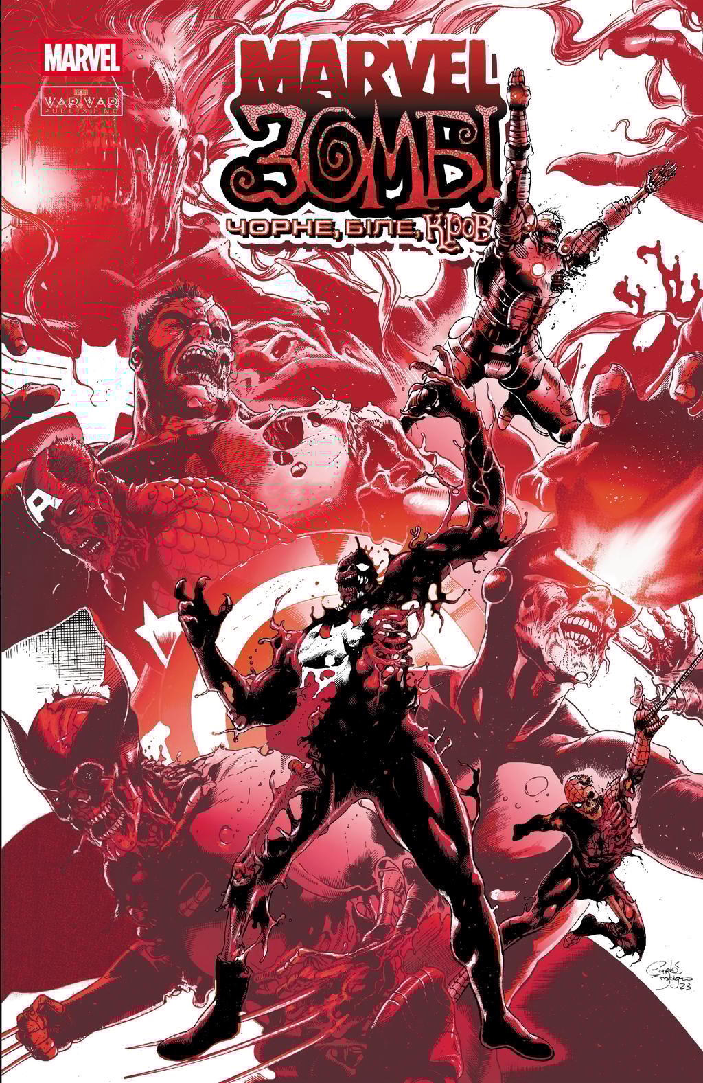 Обкладника "Marvel Зомбі: Чорне, Біле, Кров. Випуск 1" - 1 Фото Превью "Marvel Зомбі: Чорне, Біле, Кров. Випуск 1" - Фото №1