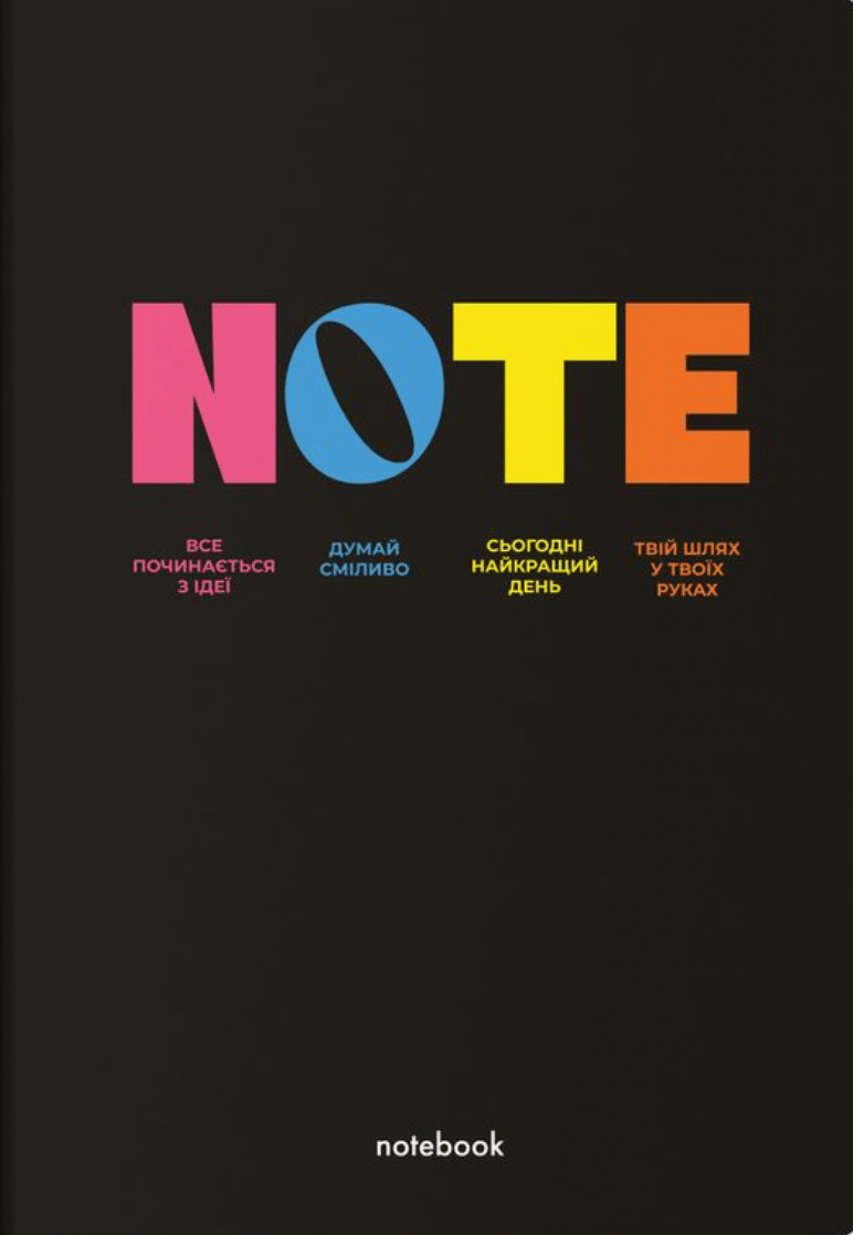 Обкладника "Блокнот «NOTE» чорний" Обкладинка "Блокнот «NOTE» чорний"