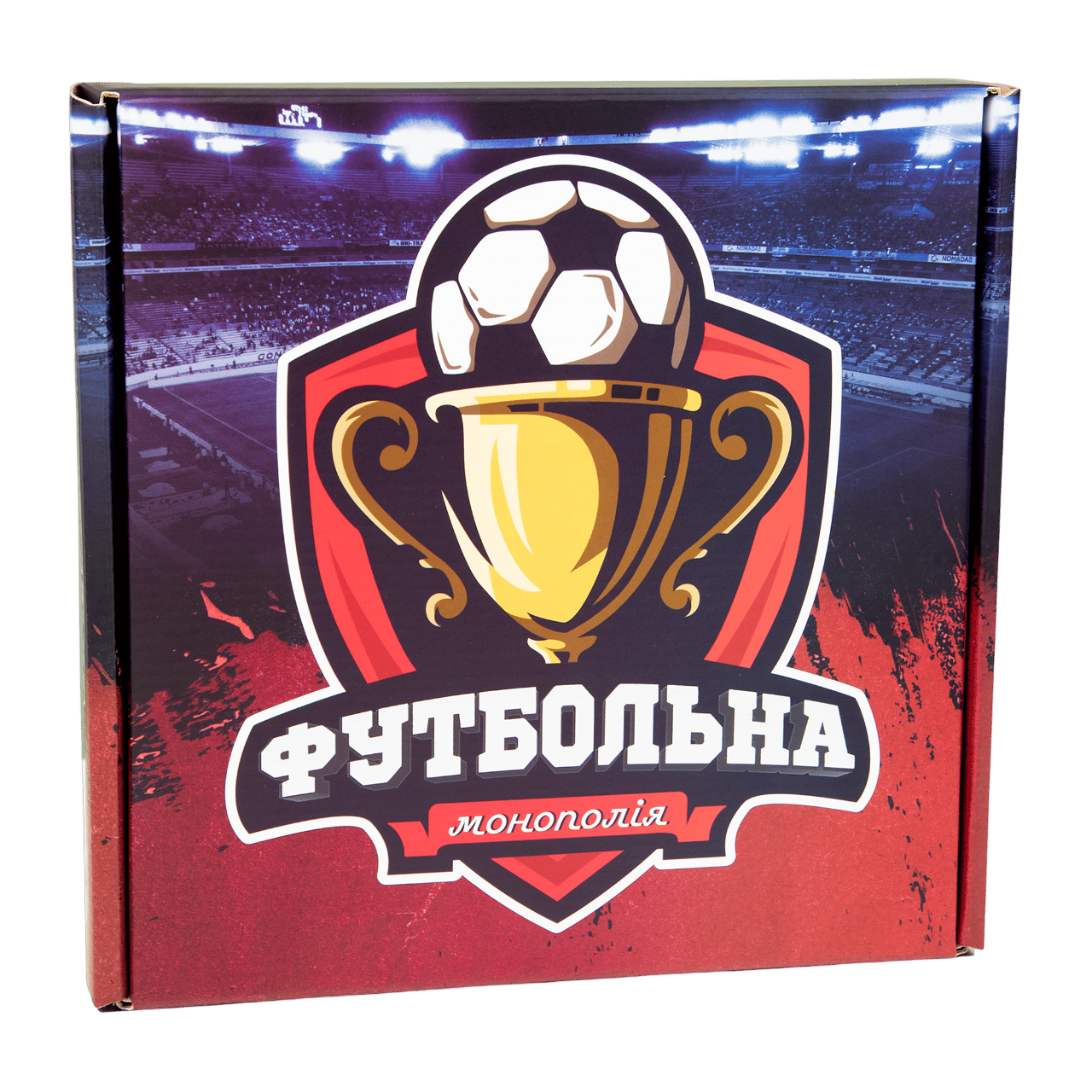 Гра «Футбольна монополія»