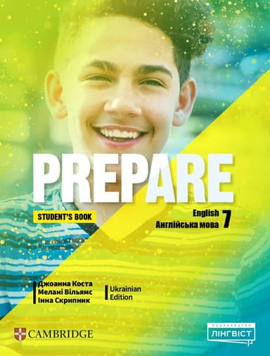 Prepare for Ukraine НУШ 7. Student's Book