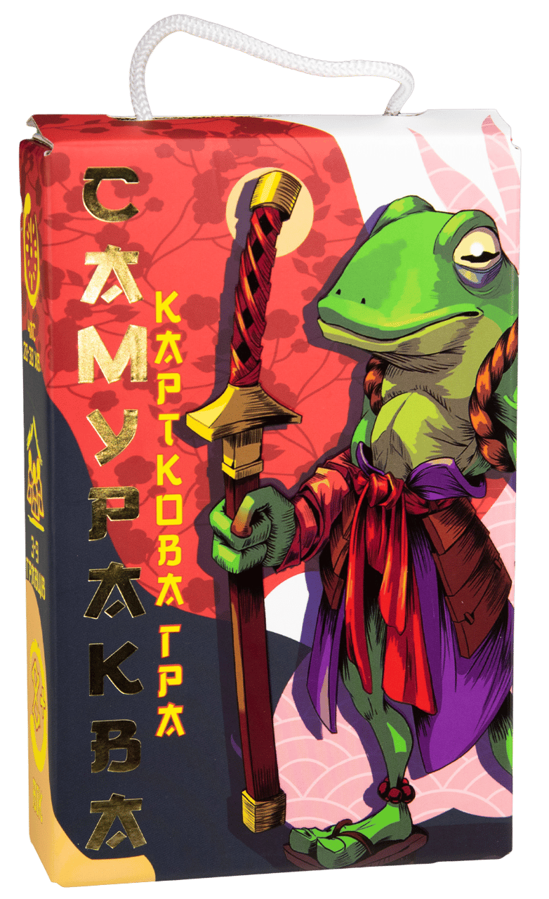 Обкладника "Настільна гра «Самураква» розширена версія" Обкладинка "Настільна гра «Самураква» розширена версія"