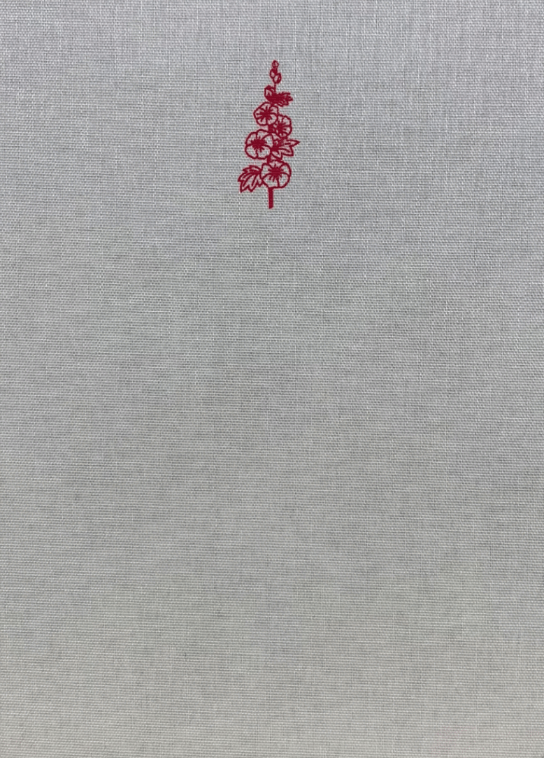 Обкладника "Блокнот «Мальви» білий" - 1 Фото Превью "Блокнот «Мальви» білий" - Фото №1